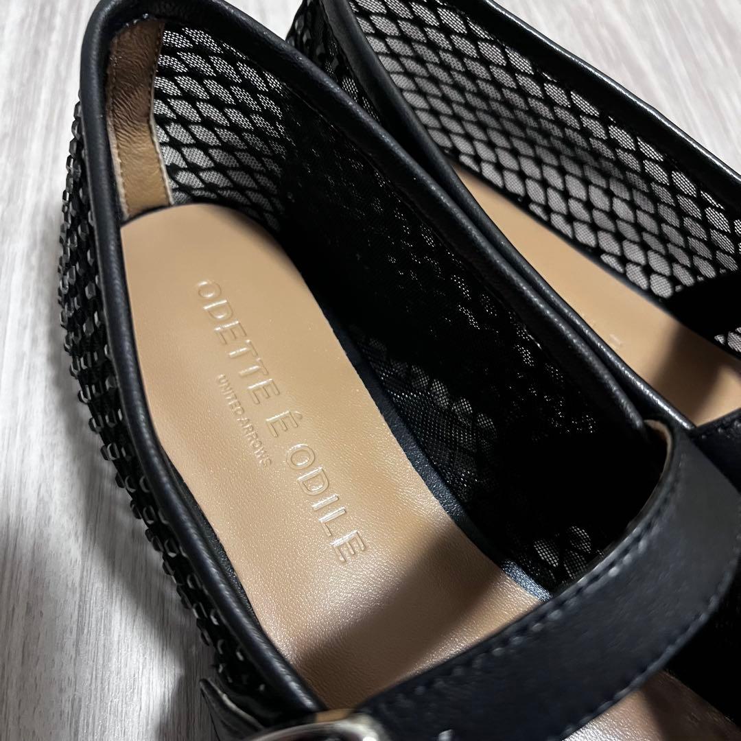 メリージェーンビジュー フラット10↑