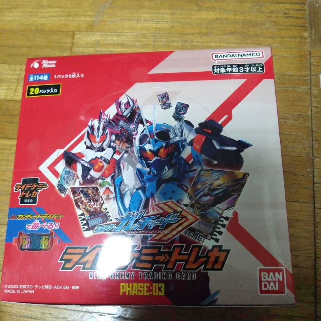 北米版 魔宮の賄賂 DLG1 ウルトラ 遊戯王 海外 英語 米 北米版 魔宮の賄賂 DLG1 ウルトラ 遊戯王 海外 英語 米