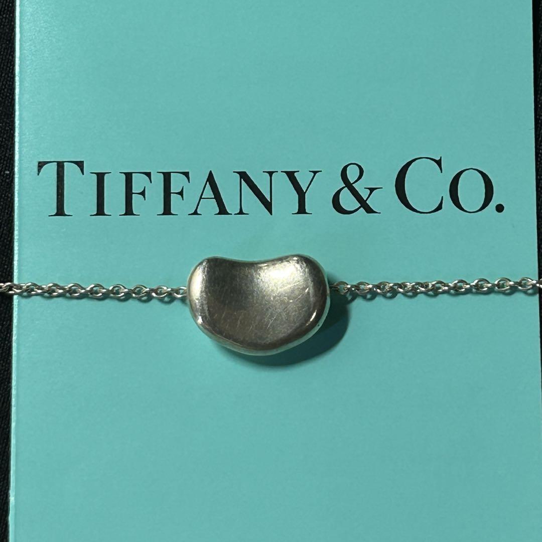 Tiffany & Co. ビーン型シルバーネックレス - メルカリ