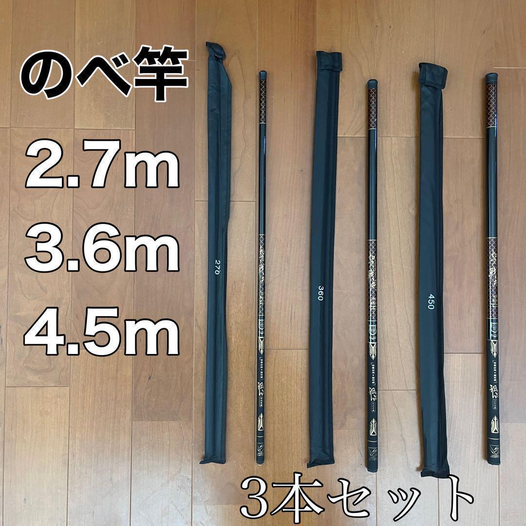 アジング釣りデビューセット2ピースロッド&リール・ダイワ月下
