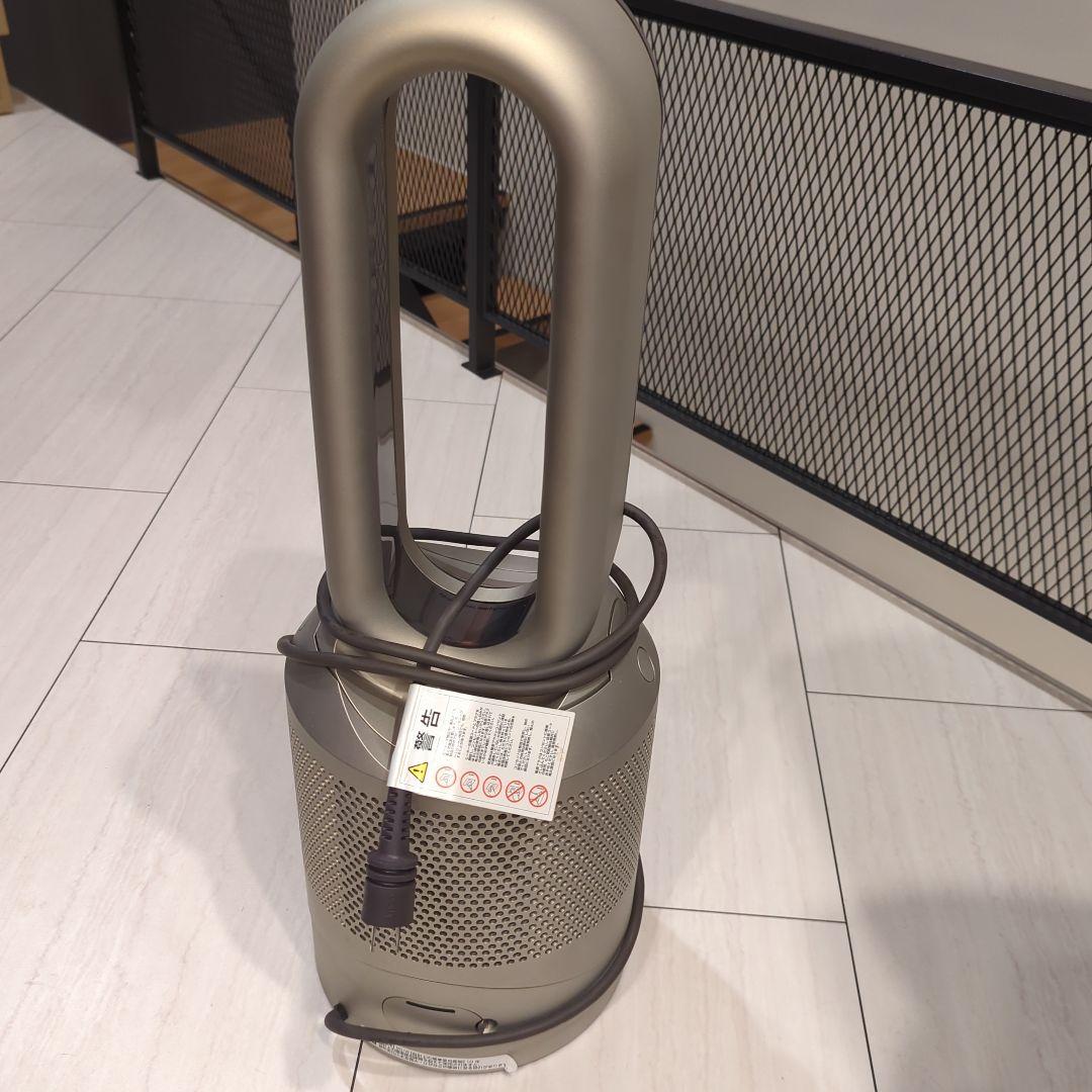ダイソン　Dyson ｜HP03　pure　hot&cool　ゴールド