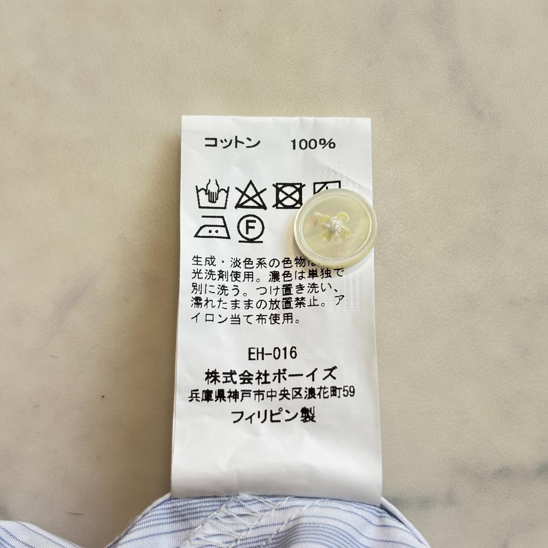 36 qz5