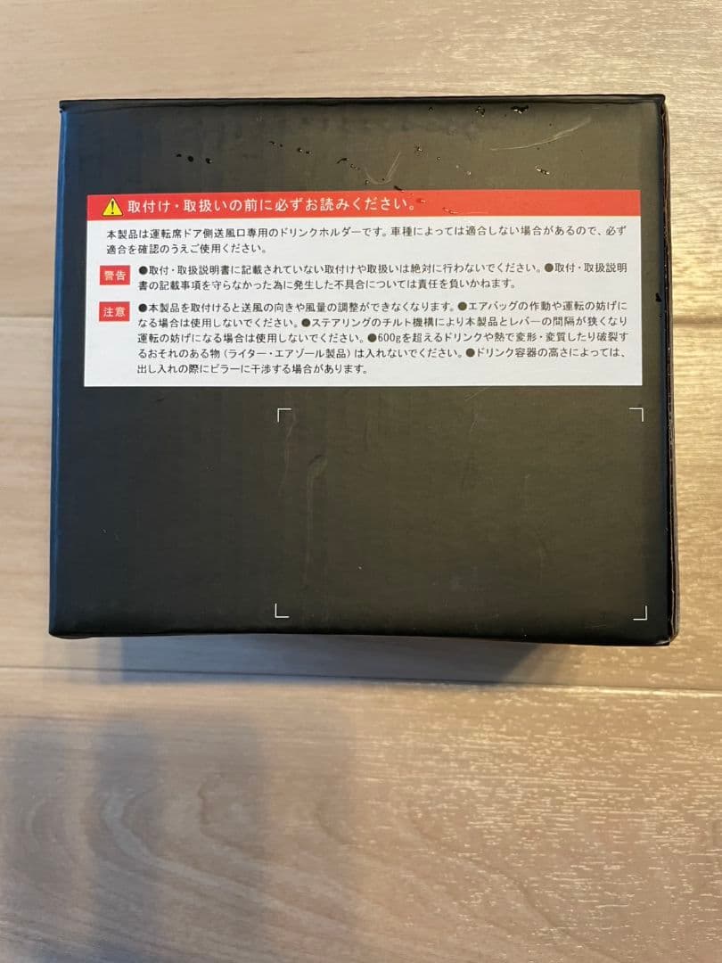 w447 RHD v220d GLB GLC w463 w464 g63AMG