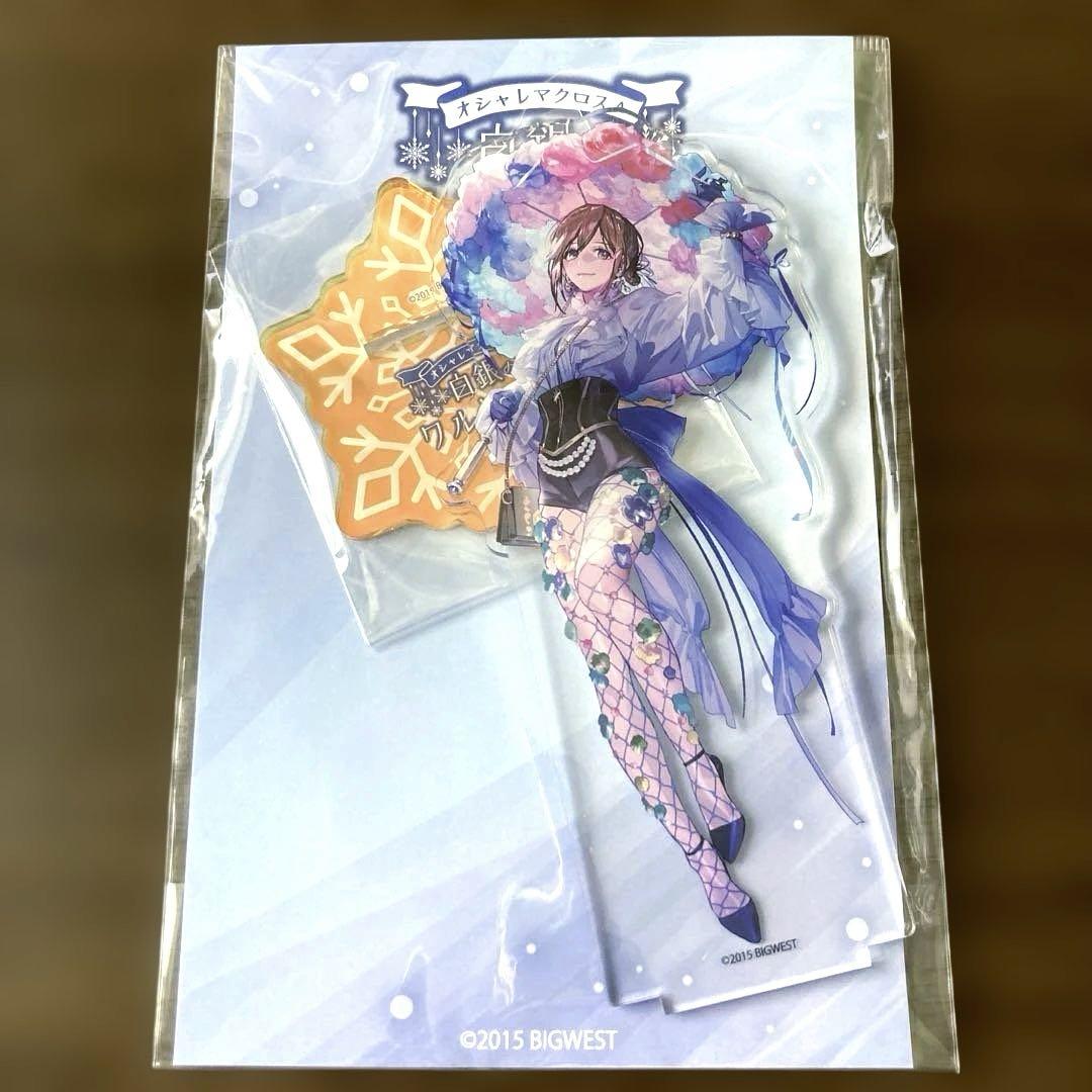 あなたにおすすめの商品 マクロスΔ アクスタ カナメ - メルカリ ゲームセンター・ゲームカード