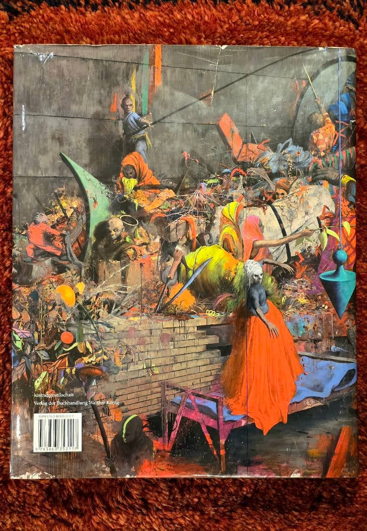 ブルガート Schutt