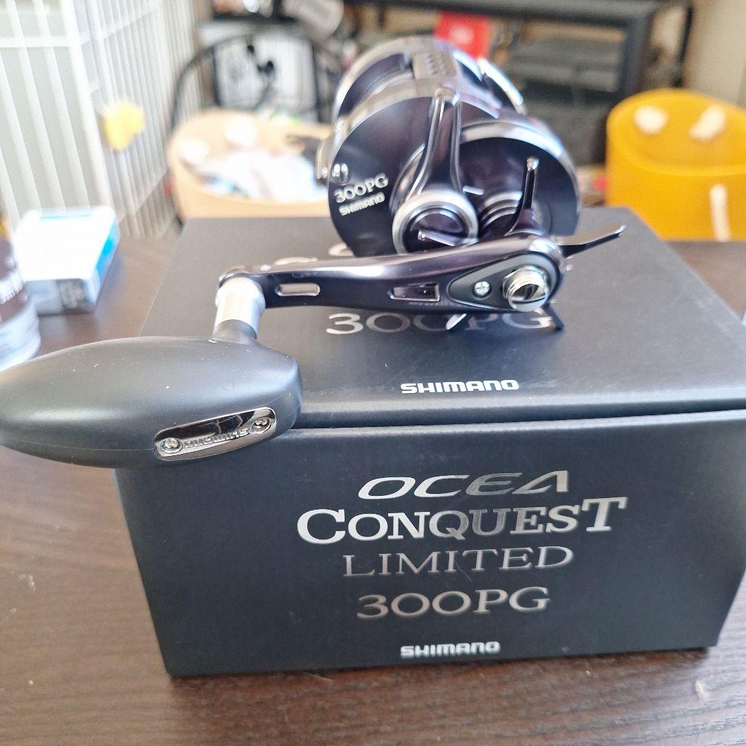 リール SHIMANO OCEA CONQUEST LIMITED 300PG