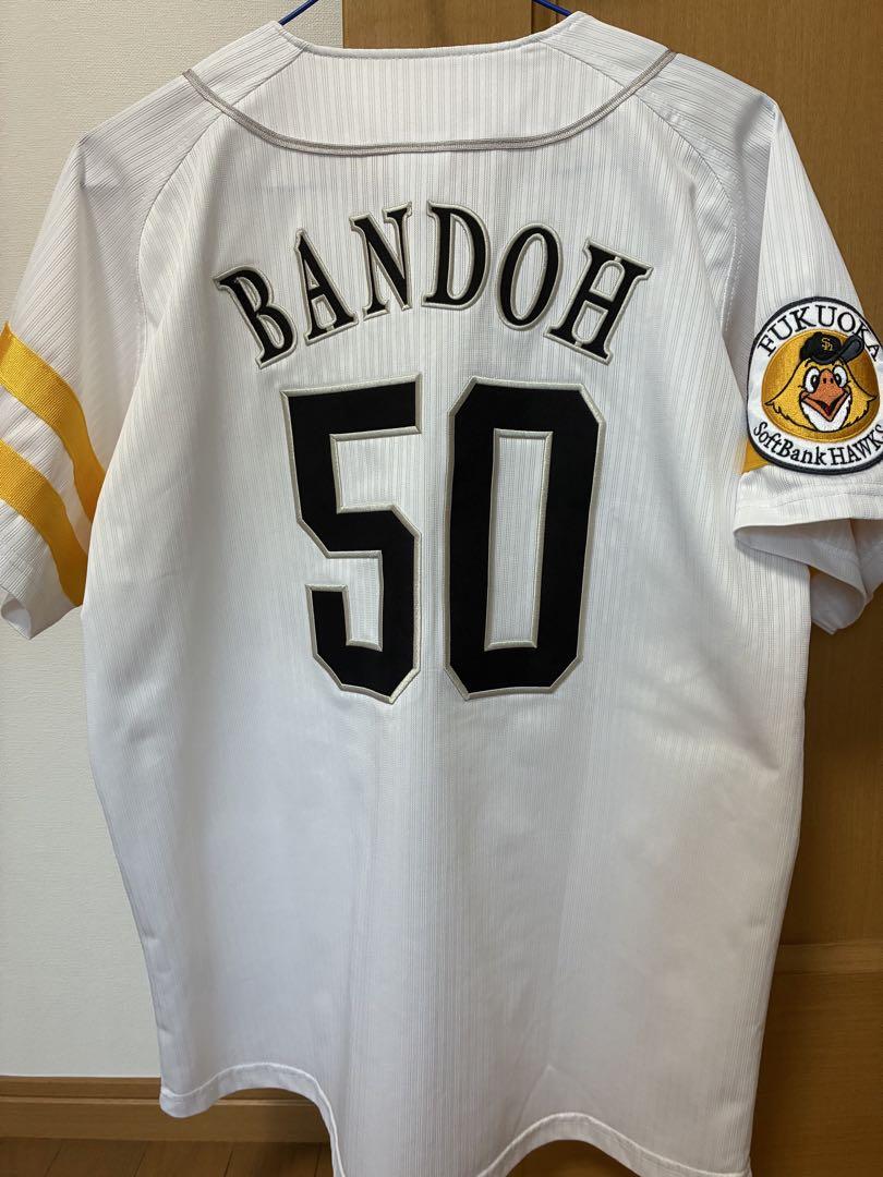 SoftBank Hawks BANDOH 50 ユニフォーム M