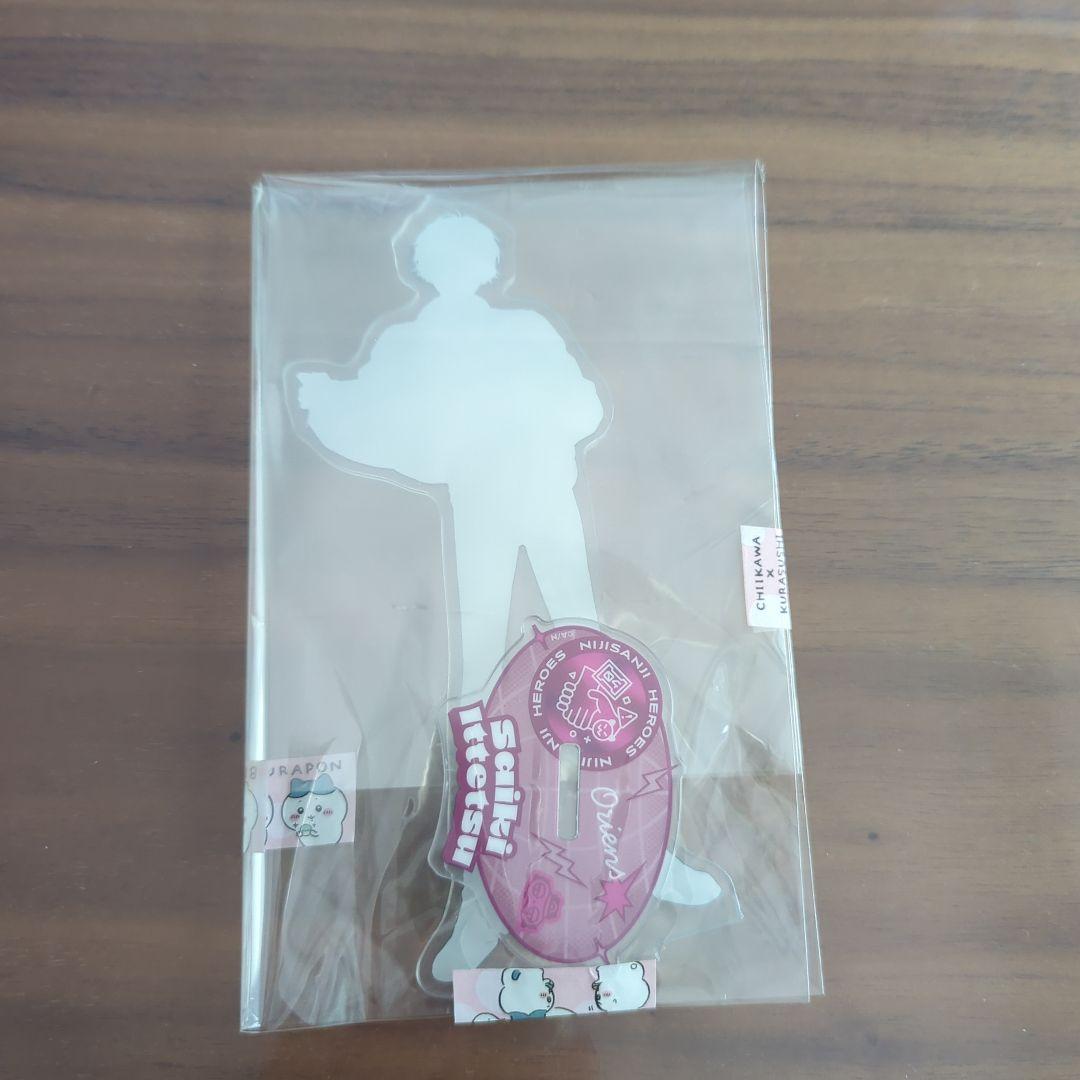 <値下げしました>佐伯イッテツ AGF アクスタ ハーフアニバーサリー