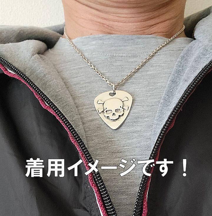 Hide + A&G 長方形 ハート ペンダントトップ シルバー925