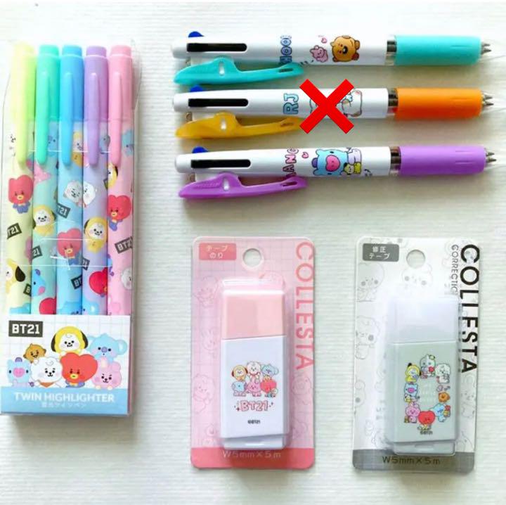 送料無料 新品 Bt21グッズ４点セット ボールペン好きなカラーを1本 メルカリ