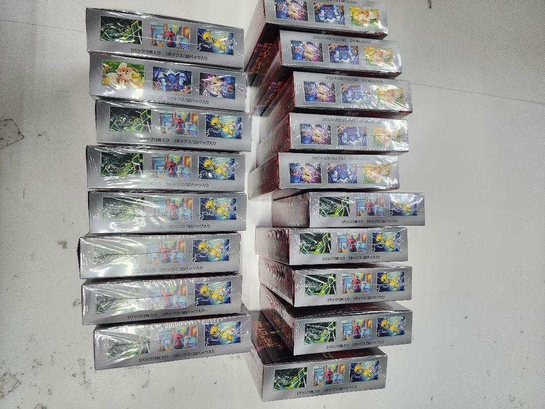 ポケモンカードゲーム ロケット団の栄光　18BOX シュリンク付き