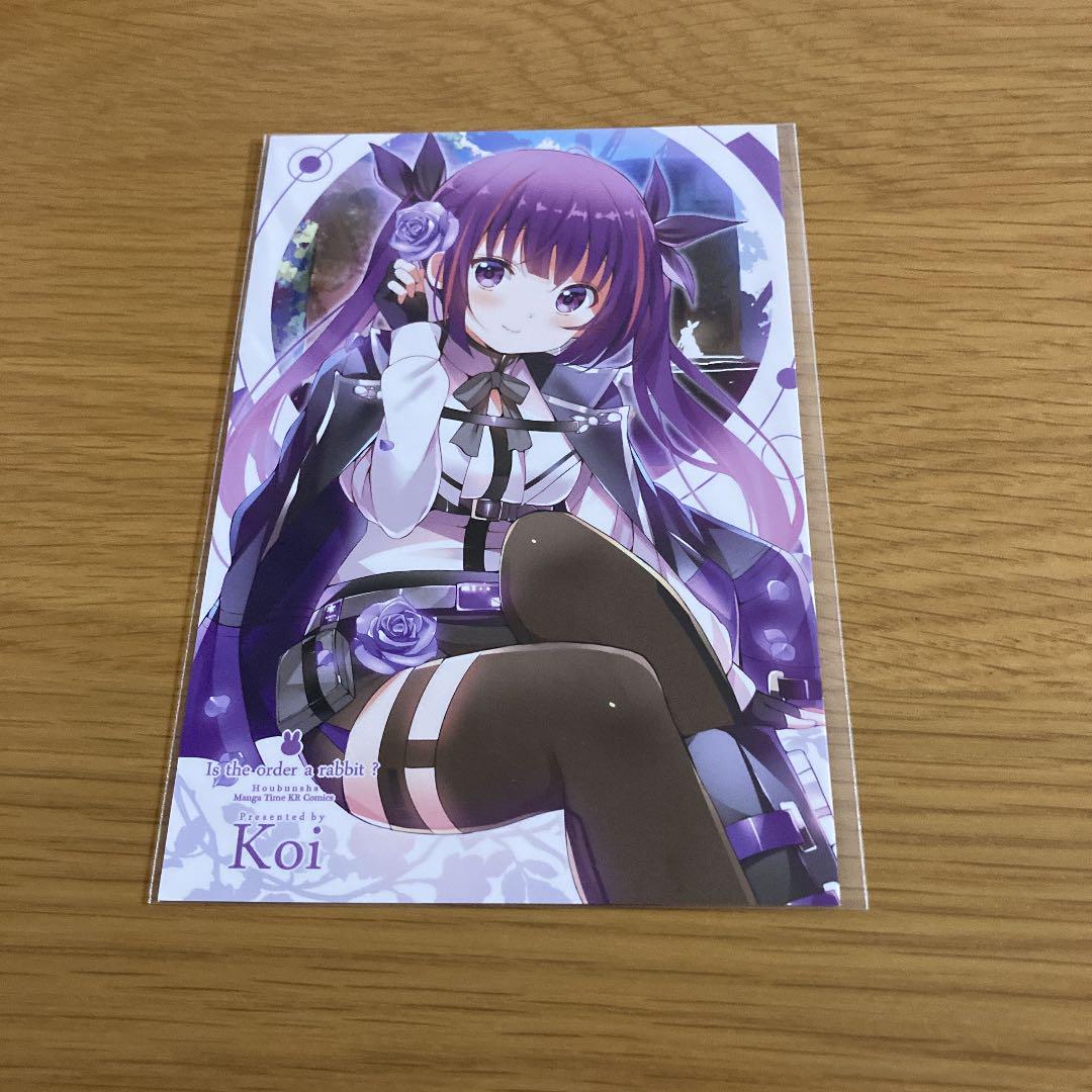 ごちうさ リゼ ポストカード Wondergoo 店舗特典 Fre Ltd Co Uk