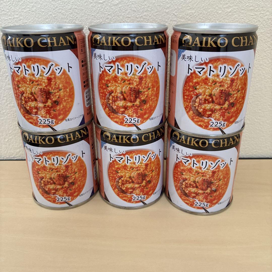 伊藤食品 あいこちゃんAIKO CHAN トマトリゾット 225g 6缶