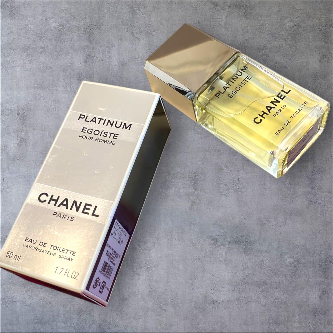 CHANEL エゴイスト　プラチナム　50ml