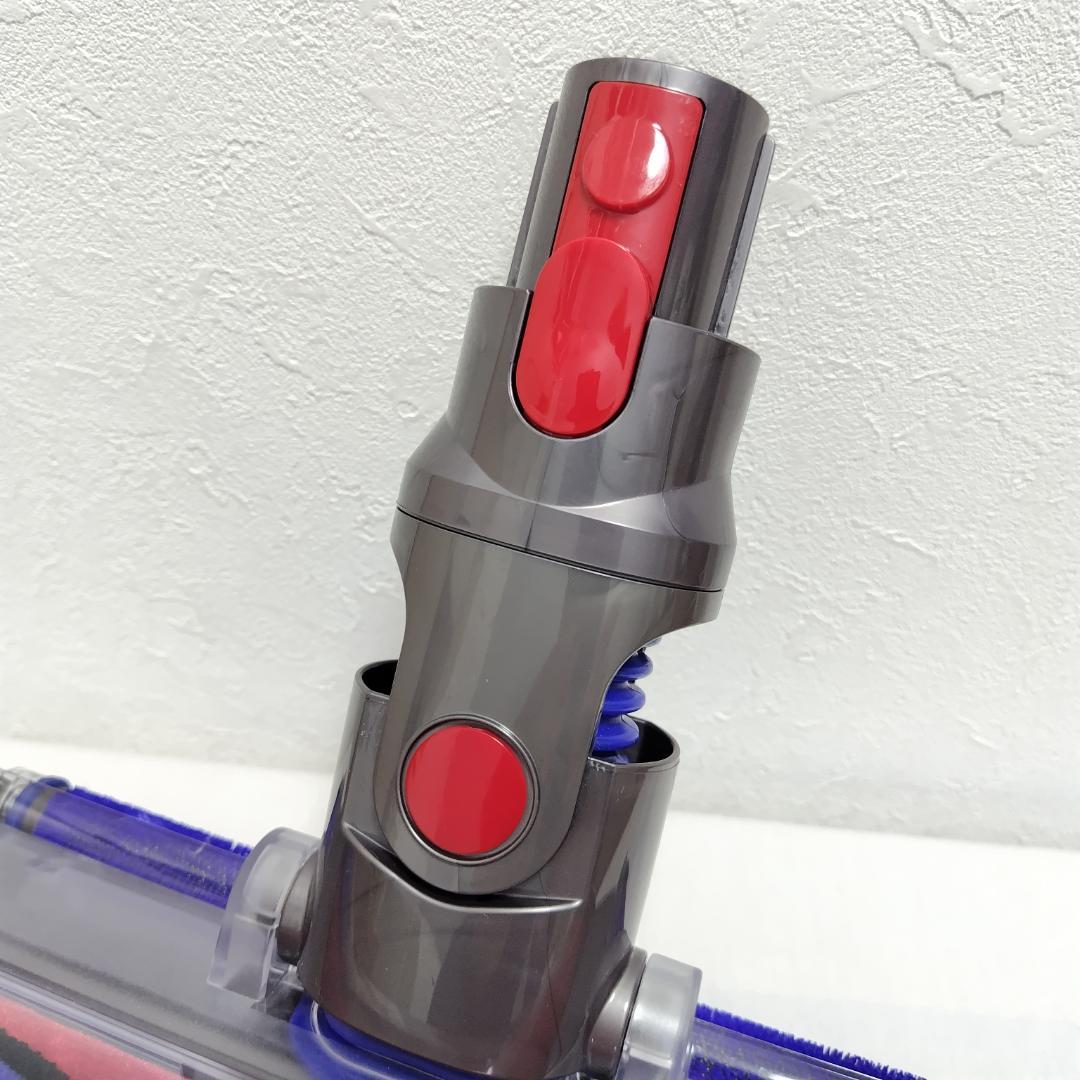 【ダイソン】ソフトローラークリーナーヘッド V10 V11適合【中古品】