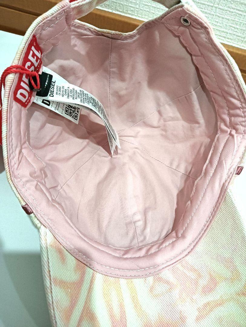DIESEL ディーゼル 帽子 キャップ ライトピンク A127110EPAF
