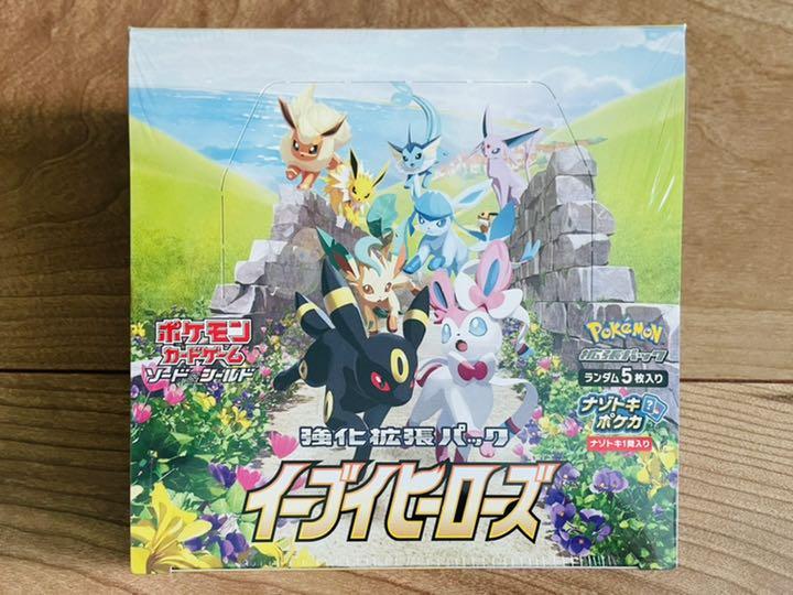 ホワイト系 素晴らしい外見ポケモンカード イーブイヒーローズ シュリンク未開封1box ポケモンカードゲーム トレーディングカードホワイト系色を Mer Kjcerdudgt 色を 9 000円 税込 Brandoneceramics Com