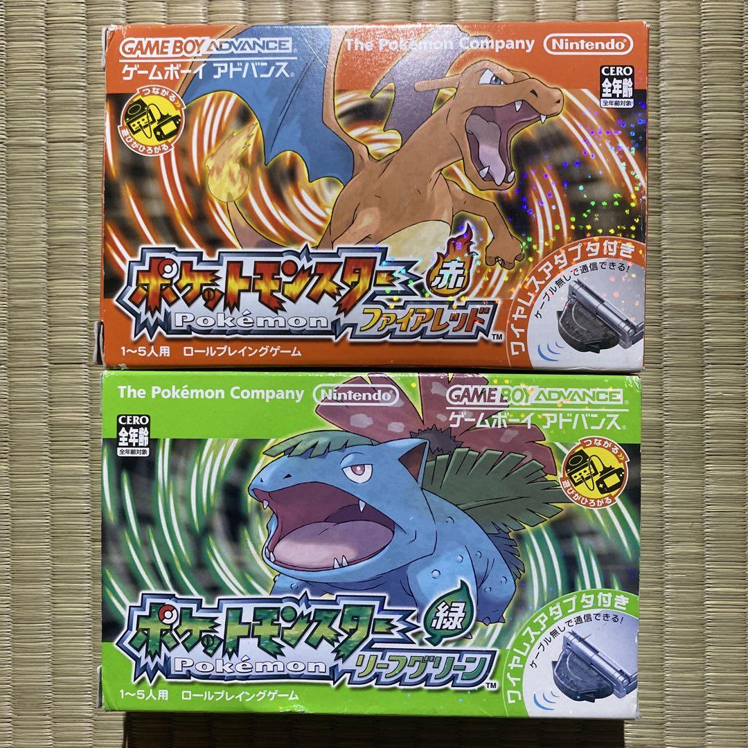 GBA ポケットモンスター ファイアレッド / リーフグリーン 2本セット GBA ファイアレッド リーフグリーン 2本セット ワイヤレス