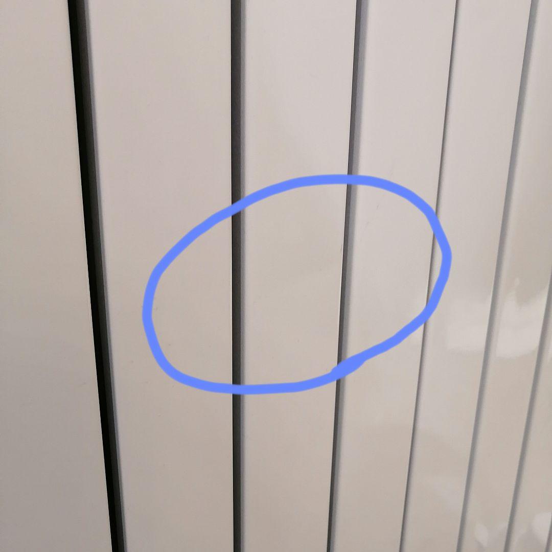 iΦ DeLonghi ベルカルド オイルヒーター RHJ75V0915-GY