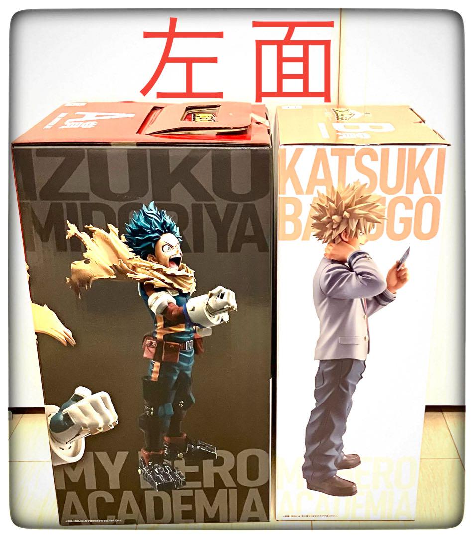 一番くじ 僕のヒーローアカデミア紡ぐ力 A＆B＆ラストワン賞 おまけ付き