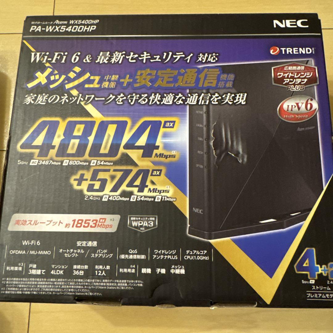 Amazon.co.jp: NEC Wi-Fi PA-WX5400HP Wireless LAN Router