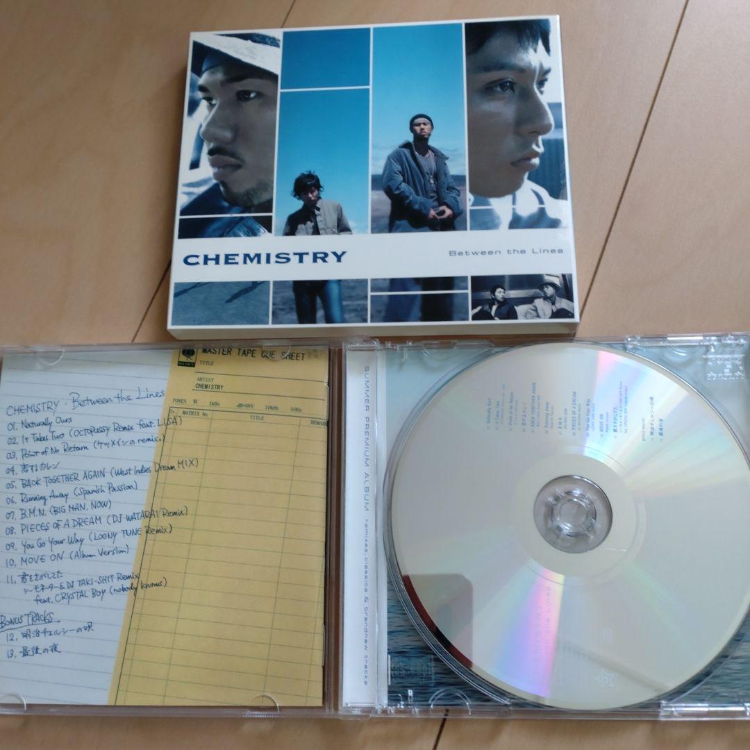 CHEMISTRY CD7種類セット