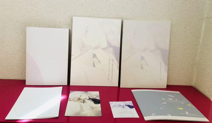 れなし MakeS 私のセイ 同人誌 アンソロジー 漫画 イラスト セット 6GF3j-m58103283281 れなし