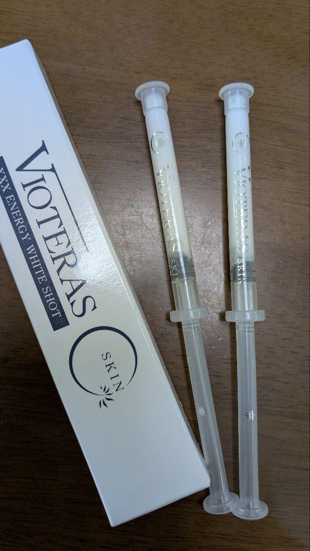 VIOTERAS (ヴィオテラス) Cセラム　2本セット　おまけ付き