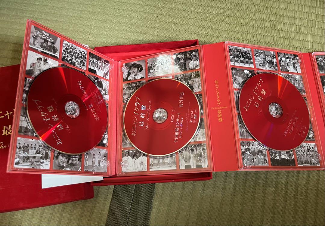 おニャン子クラブ 最終盤～The Final Episode〈5000セット生…