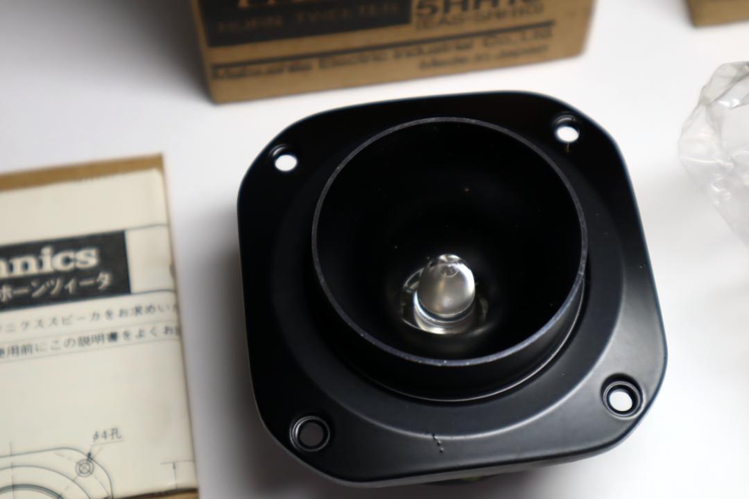 贅沢品 Technics テクニクス 5HH10 ホーンツイーター 2個 セット 未使用 スピーカー・ウーファー