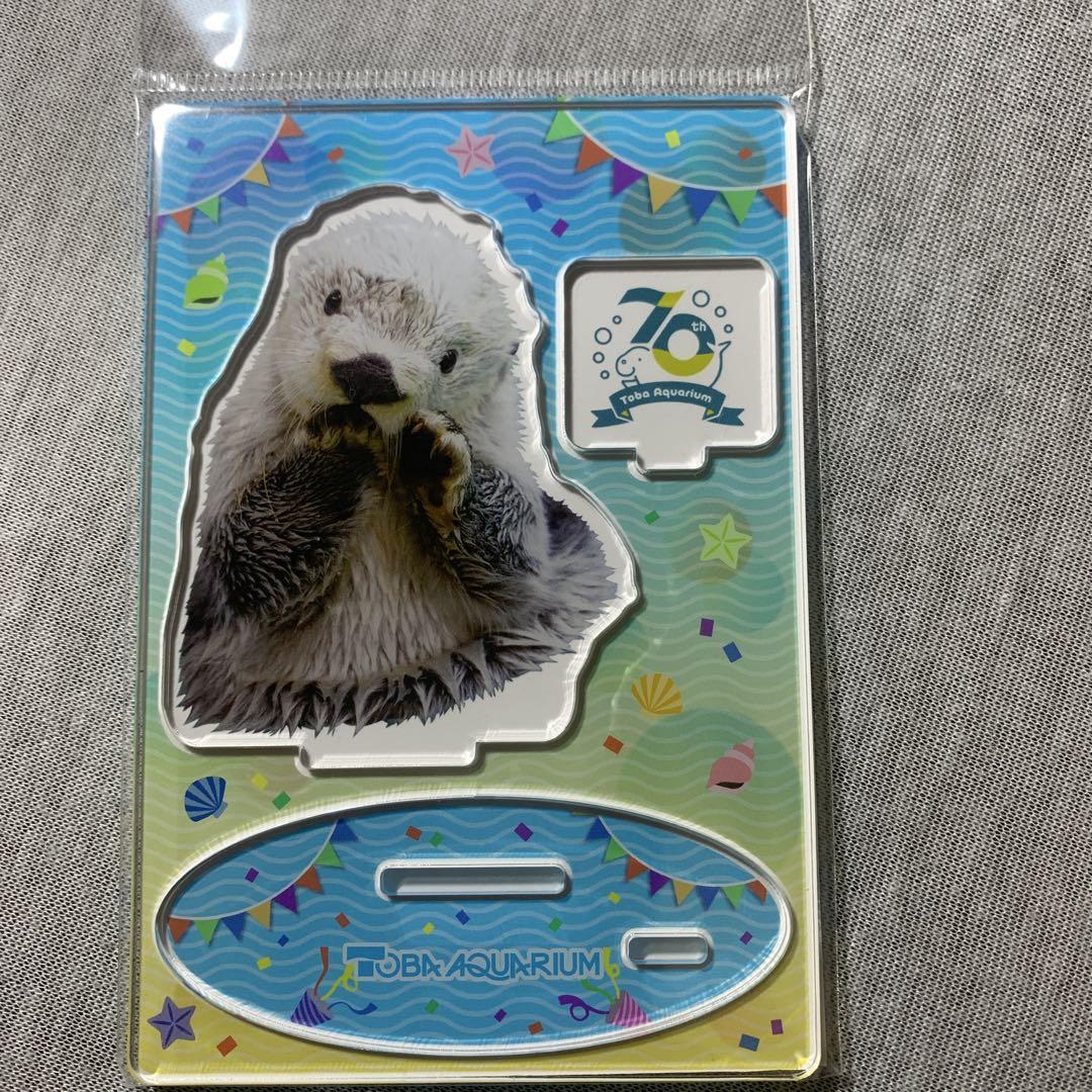 鳥羽水族館 70周年記念アクリルスタンド安い 通販