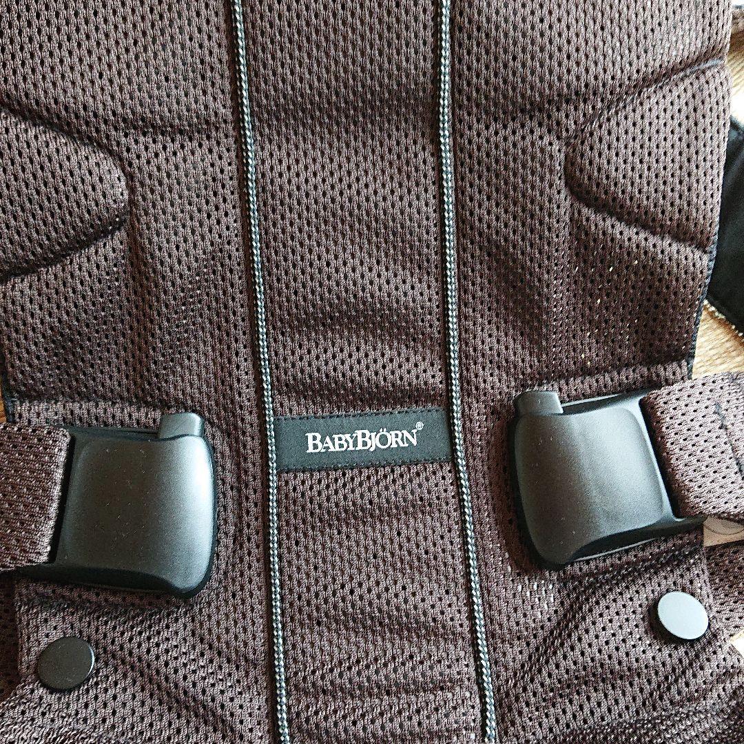 値下げ ONE 抱っこひも 9veoX-m58104581487 ベビービョルン NEW国産