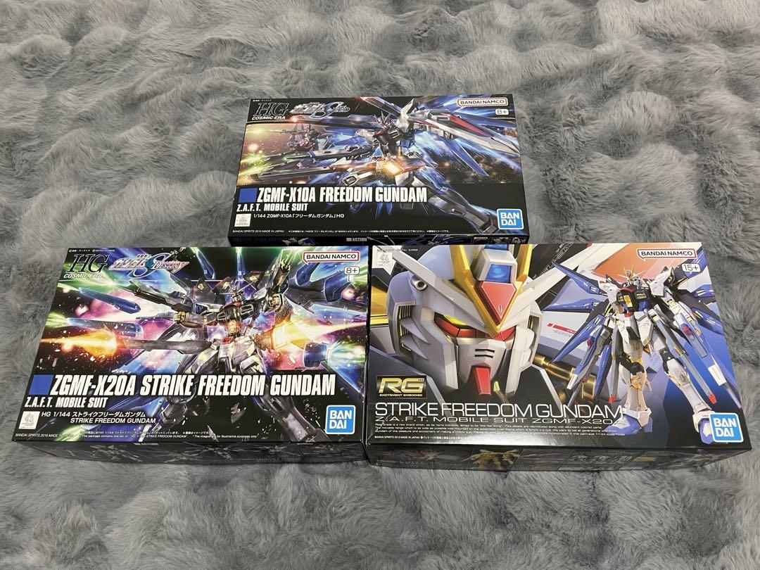 ストライクフリーダムガンダム•フリーダムガンダム RG HGセット