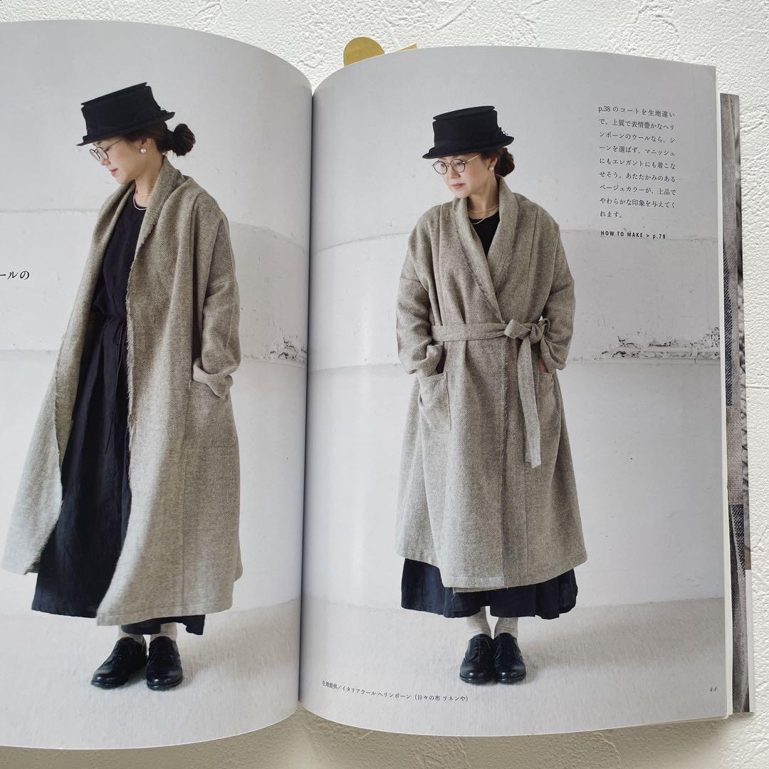 AN Linen きぬがわあゆみの大人服 - メルカリ
