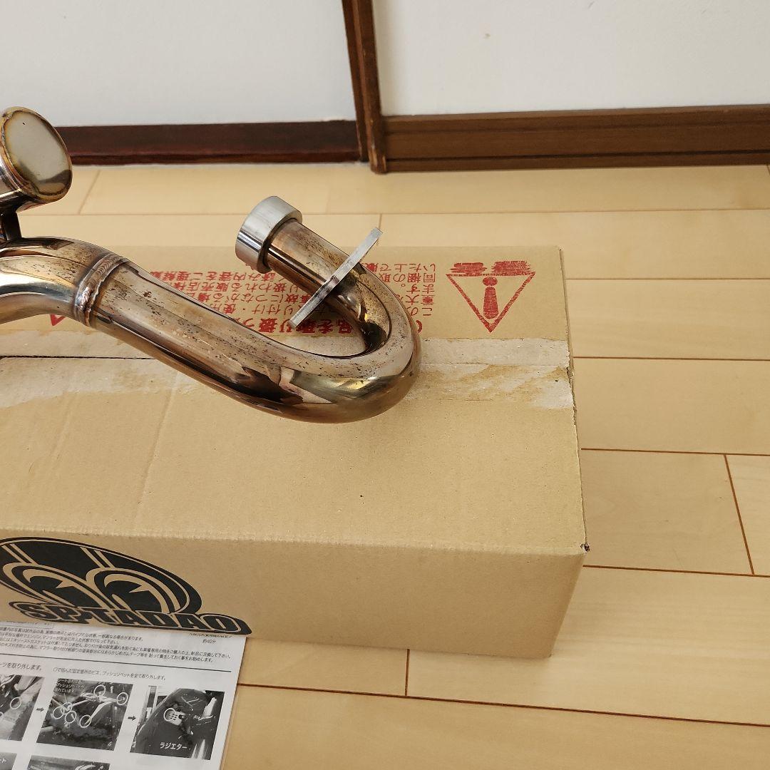 MD47 CRF250RALLY用 SP忠男パワーBOX 画像3