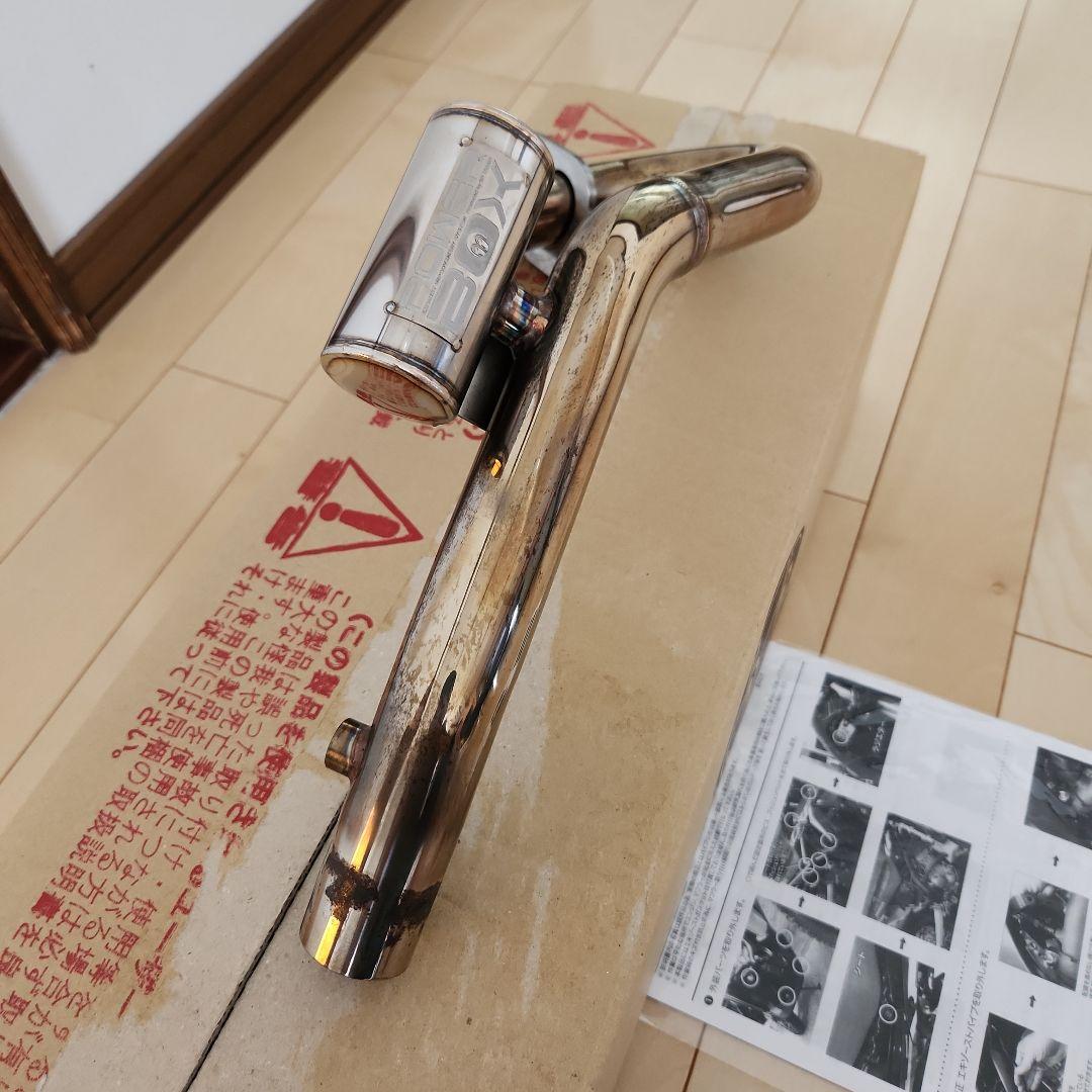 MD47 CRF250RALLY用 SP忠男パワーBOX 画像4