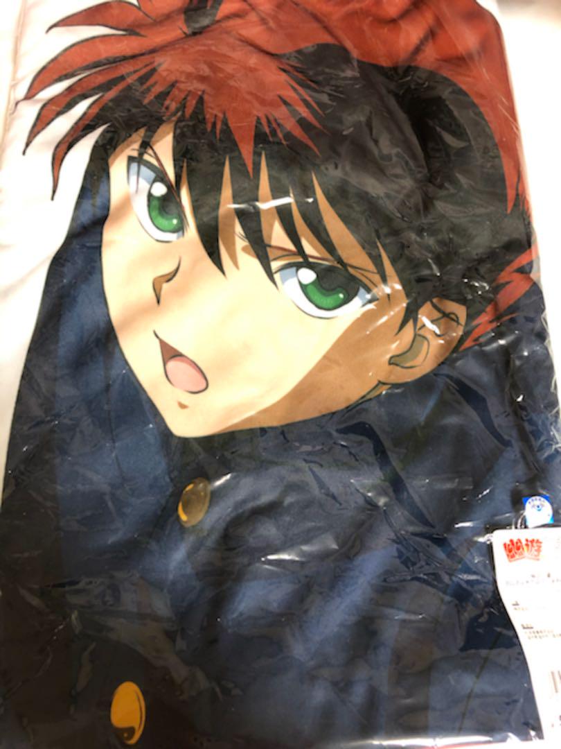 幽遊白書 受注生産限定 BIGマルチクロス 蔵馬 （南野秀一）