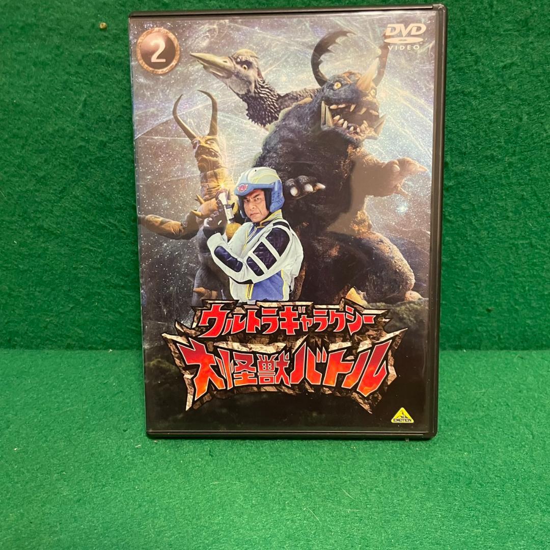 DVD ウルトラギャラクシー 大怪獣バトル 3本セット - メルカリ