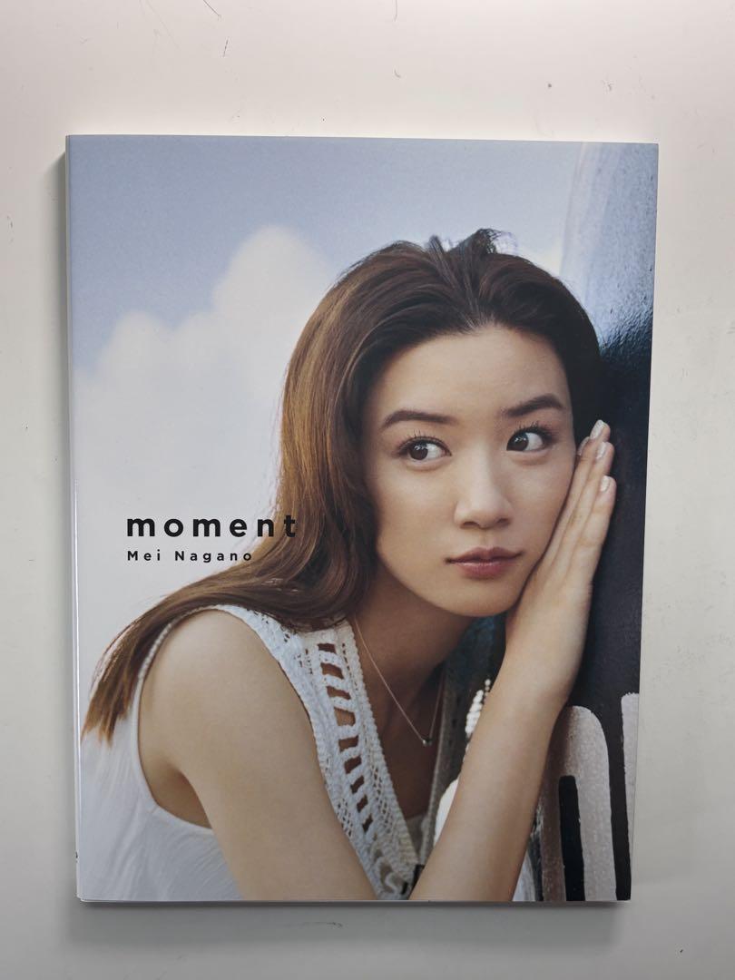 永野芽郁 写真集 2冊 週刊スピリッツ3冊セット - メルカリ