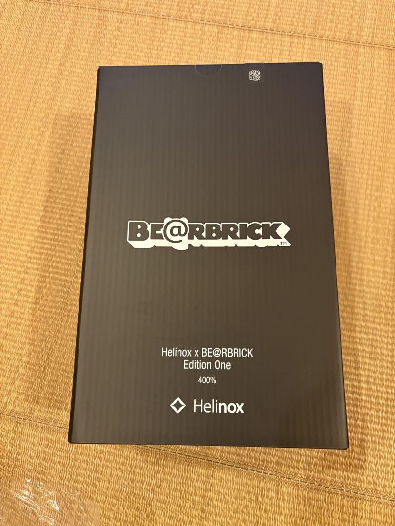 ベアブリック　ヘリノックス　Helinox BE@RBRICK
