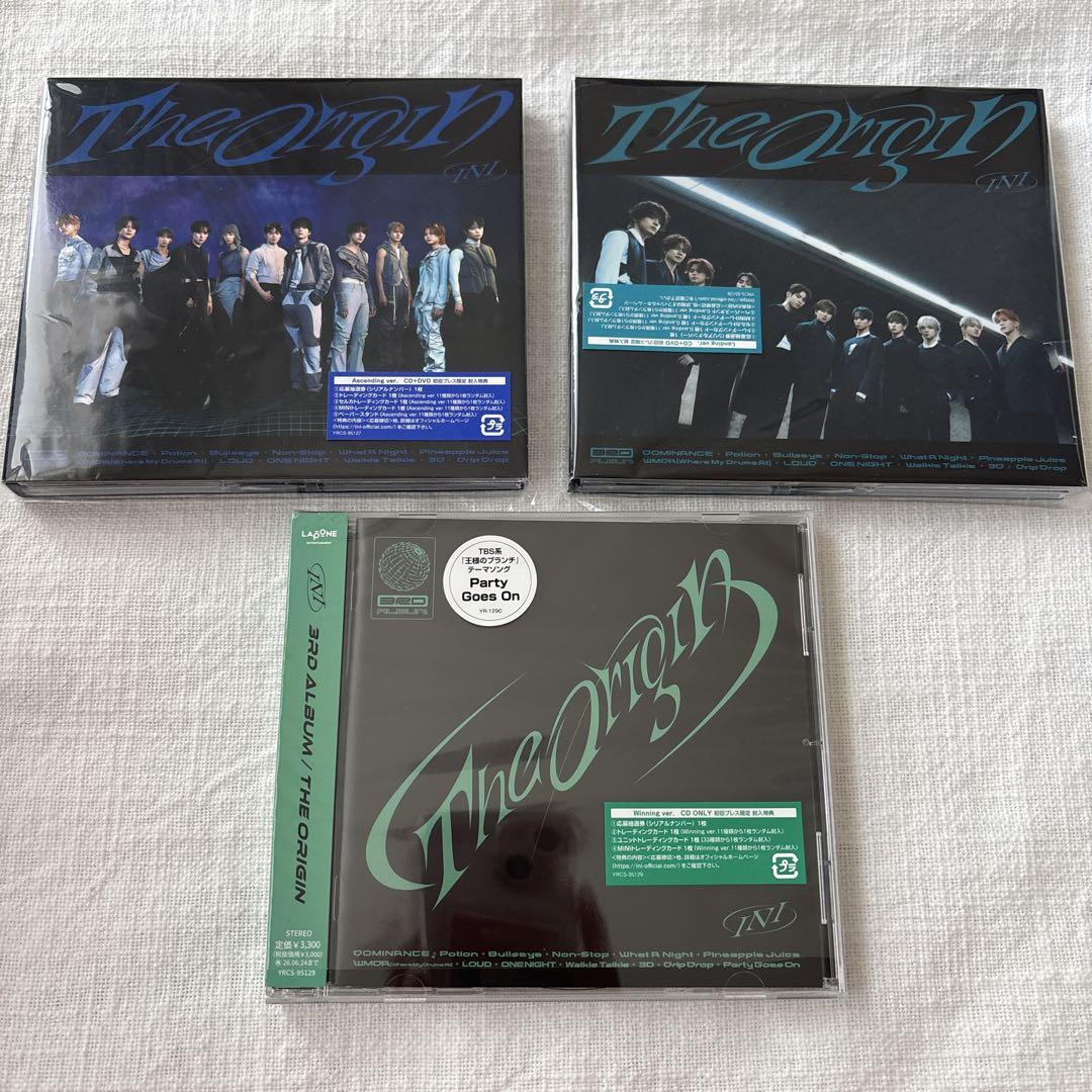 INI THE ORIGIN 3形態セット シリアル付き 3形態セット》 THE ORIGIN【Ascending ver.＋Landing ver