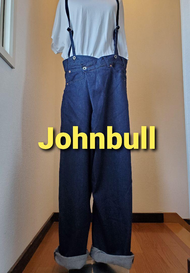 kohakuさん専用です Johnbull ジーンズ 【86%OFF!】 kohakuさん専用です Johnbull ジーンズ 【86%OFF!】