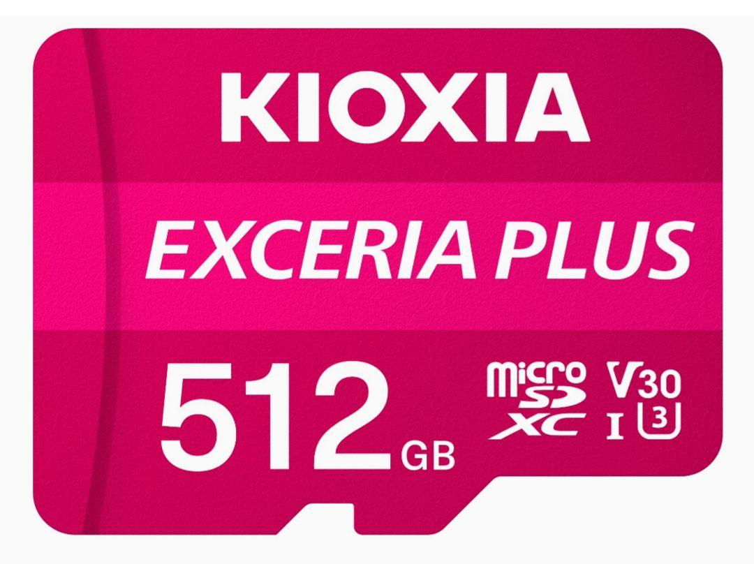 新品正規品 キオクシア MicroSDカード512GB ExceriaPlus