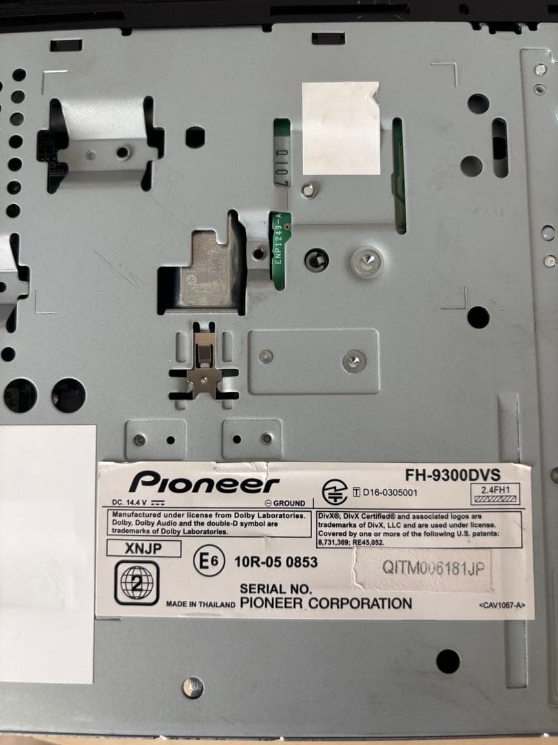 カロッツェリア FH-9300DVS目立った傷や汚れなし