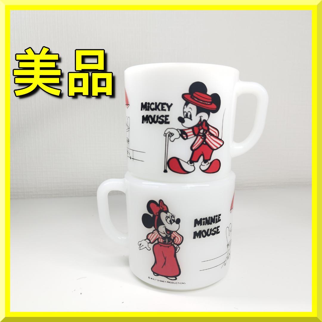 ファイヤーキング ミッキー マグカップ 2個 disny マグカップ f3OB
