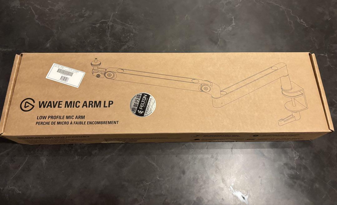 【美品】Elgato MIC ARM LP マイクアーム ブラック