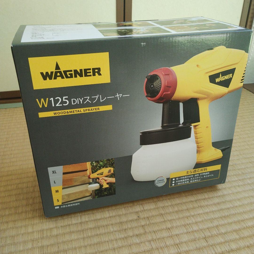 WAGNER　スプレーヤー
