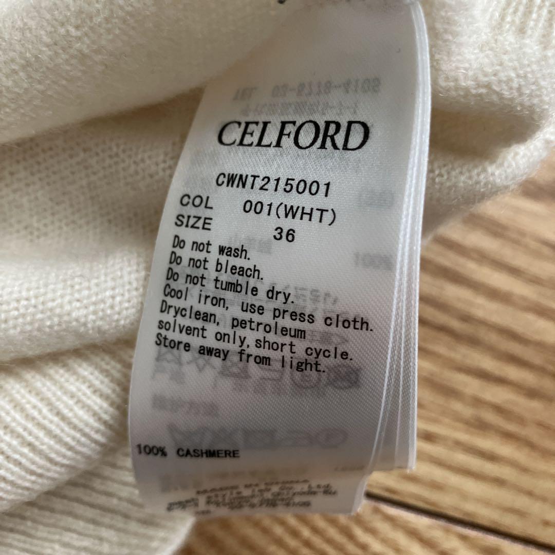 何でも揃う CELFORD 36 ニットセーター カシミヤ ホワイト トップス
