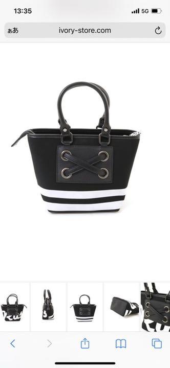 Rus cart bag ラッセルノ カートバッグ
