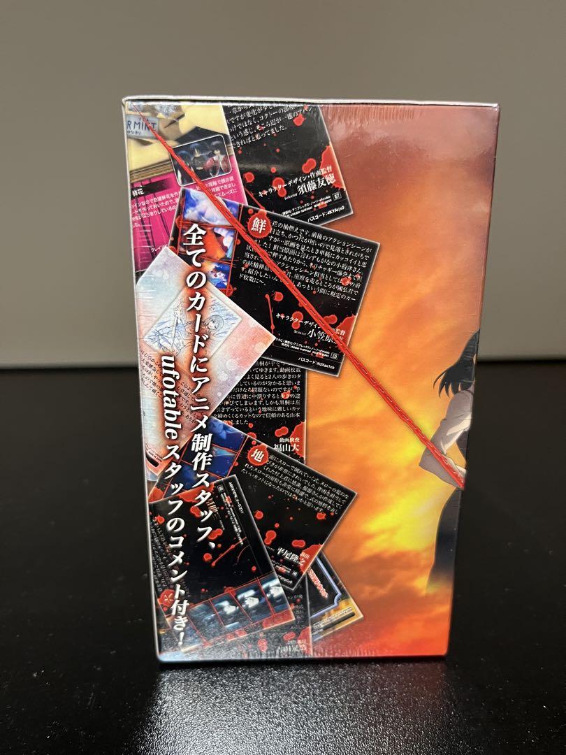 劇場版 空の境界 トレーディングカード 第3弾 12パック入 新品未開封 box